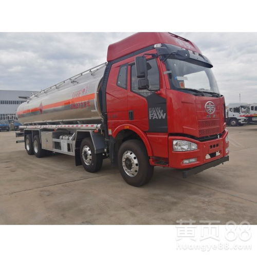 專業(yè)訂制20噸鋁合金運(yùn)油車 高效、安全、耐用的燃油運(yùn)輸解決方案
